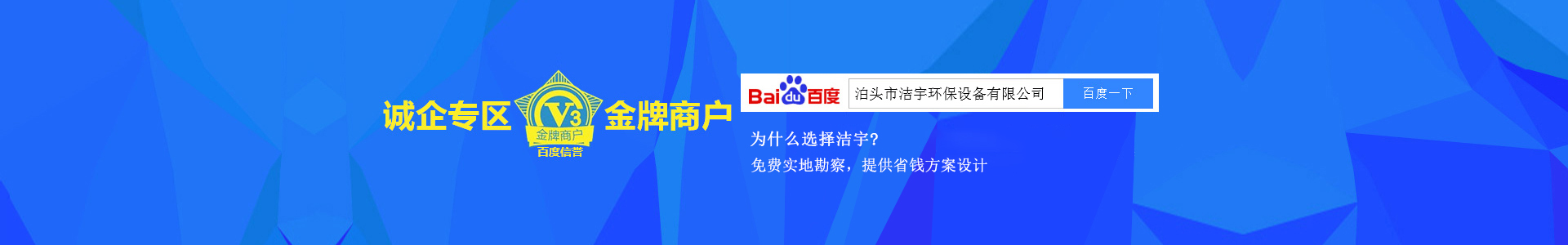 聯(lián)系我們