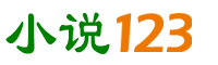 智者
